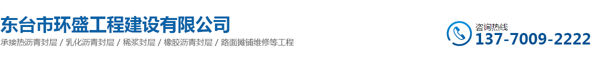 鹽城市大豐嘉恒機械有限公司